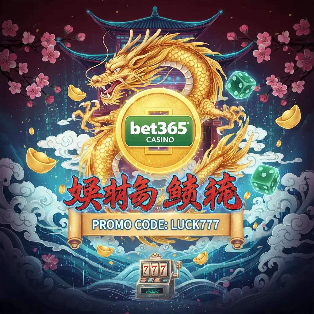 Casino promo code free spins - Casino